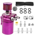 XUZHONG Universal 6mm / 8MM / 10mm Racing Oil Catch Tank Aluminum Fuel Tank Oil Catch Can